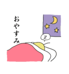 ようなしくん（個別スタンプ：2）