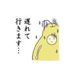 ようなしくん（個別スタンプ：7）