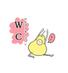 ようなしくん（個別スタンプ：23）