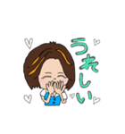 OLちゃん風（個別スタンプ：1）