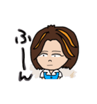 OLちゃん風（個別スタンプ：6）