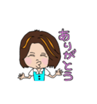 OLちゃん風（個別スタンプ：12）