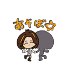 OLちゃん風（個別スタンプ：22）
