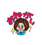 OLちゃん風（個別スタンプ：24）