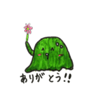 緑スライムの日々（個別スタンプ：8）
