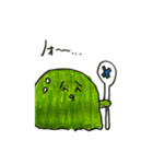 緑スライムの日々（個別スタンプ：11）