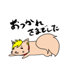 shamidog イヌハル！！（個別スタンプ：5）