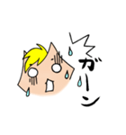 shamidog イヌハル！！（個別スタンプ：6）