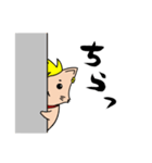 shamidog イヌハル！！（個別スタンプ：9）