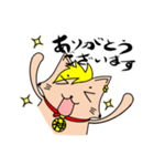shamidog イヌハル！！（個別スタンプ：16）