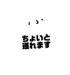 おばけの吹き出し スタンダードな会話です（個別スタンプ：5）