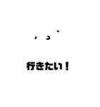 おばけの吹き出し スタンダードな会話です（個別スタンプ：8）