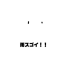 おばけの吹き出し スタンダードな会話です（個別スタンプ：12）