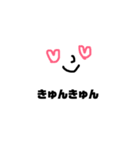 おばけの吹き出し スタンダードな会話です（個別スタンプ：14）