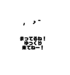 おばけの吹き出し スタンダードな会話です（個別スタンプ：15）