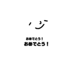 おばけの吹き出し スタンダードな会話です（個別スタンプ：21）