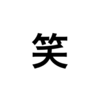 おばけの吹き出し スタンダードな会話です（個別スタンプ：22）
