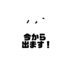 おばけの吹き出し スタンダードな会話です（個別スタンプ：33）