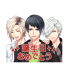 DYNAMIC CHORD feat.Kuro（個別スタンプ：1）