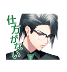 DYNAMIC CHORD feat.Kuro（個別スタンプ：5）