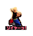 渦丸カリ（個別スタンプ：2）