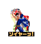 渦丸カリ（個別スタンプ：4）