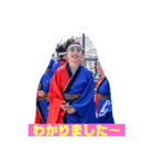 渦丸カリ（個別スタンプ：7）