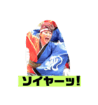 渦丸カリ（個別スタンプ：9）