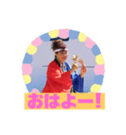 渦丸カリ（個別スタンプ：12）