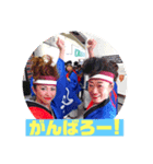 渦丸カリ（個別スタンプ：14）