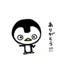 ペンギン模様2（個別スタンプ：1）