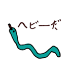 いきものスタンプ☆ by小学1年生（個別スタンプ：22）