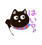 黒猫ジュリー その2（個別スタンプ：1）