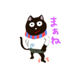 黒猫ジュリー その2（個別スタンプ：2）