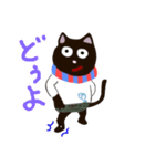 黒猫ジュリー その2（個別スタンプ：3）