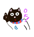 黒猫ジュリー その2（個別スタンプ：4）