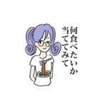 レッド・ミソスライダーズ2（個別スタンプ：1）