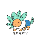 レッド・ミソスライダーズ2（個別スタンプ：5）