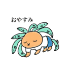レッド・ミソスライダーズ2（個別スタンプ：6）