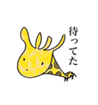 レッド・ミソスライダーズ2（個別スタンプ：8）
