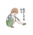 レッド・ミソスライダーズ2（個別スタンプ：9）