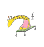 レッド・ミソスライダーズ2（個別スタンプ：10）