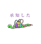 レッド・ミソスライダーズ2（個別スタンプ：16）