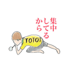 レッド・ミソスライダーズ2（個別スタンプ：20）