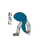 レッド・ミソスライダーズ2（個別スタンプ：21）