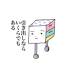 レッド・ミソスライダーズ2（個別スタンプ：22）