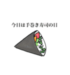レッド・ミソスライダーズ2（個別スタンプ：25）