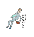 レッド・ミソスライダーズ2（個別スタンプ：32）