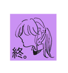 かえると仲間たち（個別スタンプ：9）