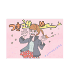 かえると仲間たち（個別スタンプ：11）